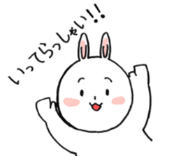 Ginjiroh's Sticker vol.2 sticker #12427664