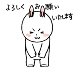 Ginjiroh's Sticker vol.2 sticker #12427670