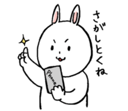 Ginjiroh's Sticker vol.2 sticker #12427672