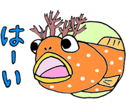 Lovely sea creatures sticker #12427743