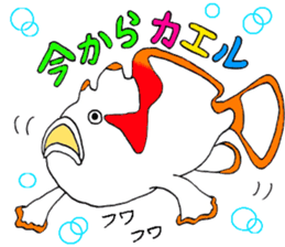 Lovely sea creatures sticker #12427754