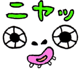 Lovely sea creatures sticker #12427764