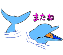 Lovely sea creatures sticker #12427768