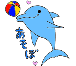 Lovely sea creatures sticker #12427769