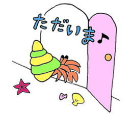 Lovely sea creatures sticker #12427771