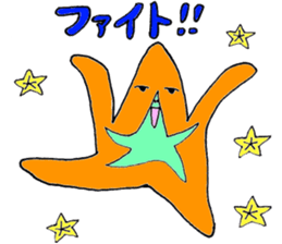 Lovely sea creatures sticker #12427773