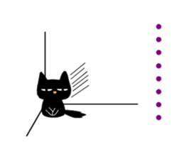 Black cat "Takagi" sticker #12427938
