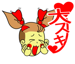 Ribon Chan! by HYSTERIC mama sticker #12427967