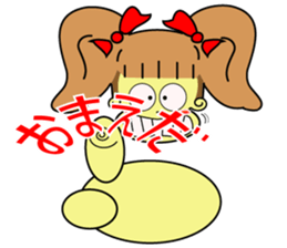 Ribon Chan! by HYSTERIC mama sticker #12427968