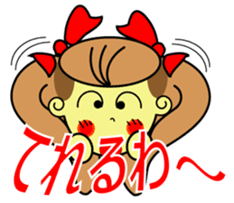 Ribon Chan! by HYSTERIC mama sticker #12427969