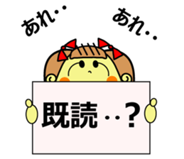 Ribon Chan! by HYSTERIC mama sticker #12427972