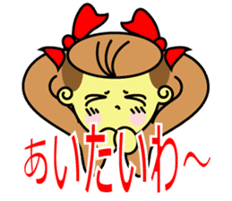 Ribon Chan! by HYSTERIC mama sticker #12427979