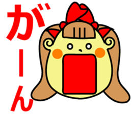 Ribon Chan! by HYSTERIC mama sticker #12427980