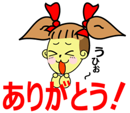 Ribon Chan! by HYSTERIC mama sticker #12427981