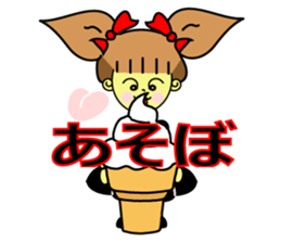 Ribon Chan! by HYSTERIC mama sticker #12427982