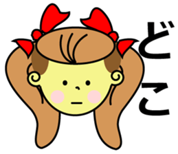 Ribon Chan! by HYSTERIC mama sticker #12427983