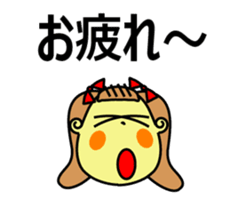 Ribon Chan! by HYSTERIC mama sticker #12427985