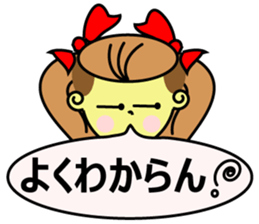 Ribon Chan! by HYSTERIC mama sticker #12427986