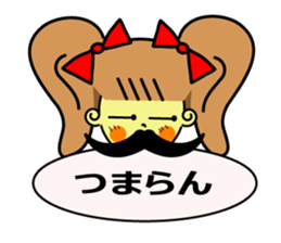 Ribon Chan! by HYSTERIC mama sticker #12427991