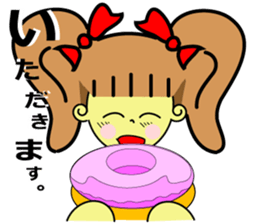 Ribon Chan! by HYSTERIC mama sticker #12427992