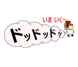 Ribon Chan! by HYSTERIC mama sticker #12427993