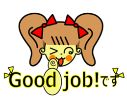 Ribon Chan! by HYSTERIC mama sticker #12427997