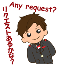 cool attendant 2 sticker #12428046