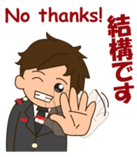 cool attendant 2 sticker #12428048