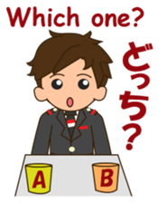 cool attendant 2 sticker #12428050