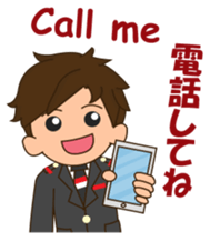 cool attendant 2 sticker #12428051