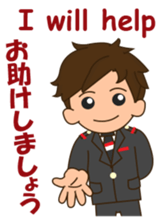 cool attendant 2 sticker #12428053