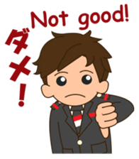 cool attendant 2 sticker #12428054