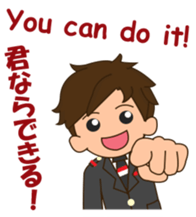 cool attendant 2 sticker #12428055