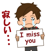 cool attendant 2 sticker #12428058