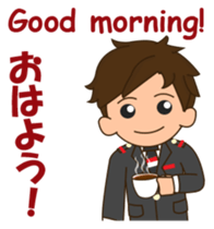 cool attendant 2 sticker #12428062