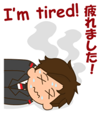 cool attendant 2 sticker #12428063