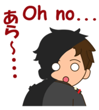 cool attendant 2 sticker #12428066