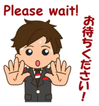 cool attendant 2 sticker #12428067