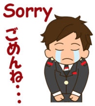 cool attendant 2 sticker #12428068