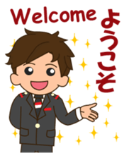 cool attendant 2 sticker #12428070