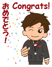 cool attendant 2 sticker #12428076