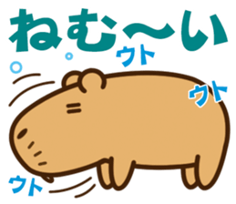 Always sleepy capybara. sticker #12428167