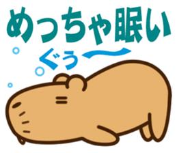 Always sleepy capybara. sticker #12428168
