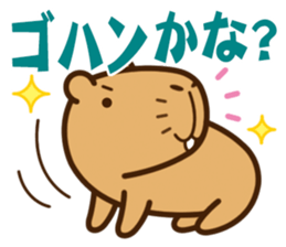 Always sleepy capybara. sticker #12428179