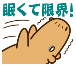 Always sleepy capybara. sticker #12428184
