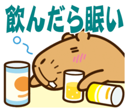 Always sleepy capybara. sticker #12428188