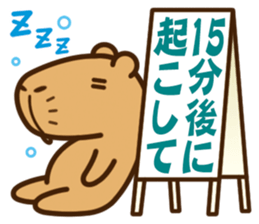 Always sleepy capybara. sticker #12428190
