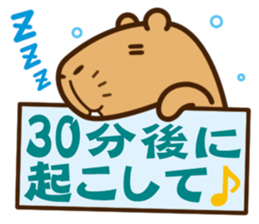 Always sleepy capybara. sticker #12428191