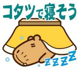 Always sleepy capybara. sticker #12428197