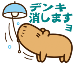 Always sleepy capybara. sticker #12428199